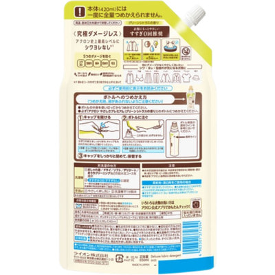 Lion "Acron Yasashisa Premium" ������ �������� ��� ������ ���������� ������, � �������� ������� ����������, 650 ��. (����, ��� 1)