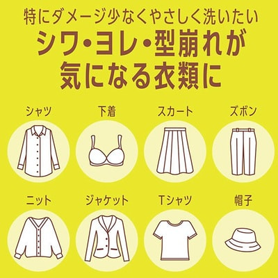 Lion "Acron Yasashisa Premium" ������ �������� ��� ������ ���������� ������, � �������� ������� ����������, 650 ��. (����, ��� 3)