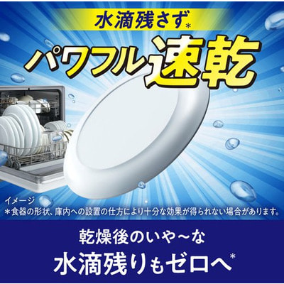 KAO "Cucute Clear Stick" ������� ��� ������������� ����� � ������, ��� �������, 72 ��. (����, ��� 4)