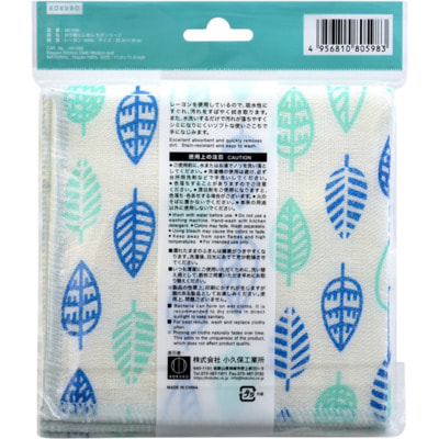 Kokubo "Kayaori ����" �������� ��� ������ � �����, � ������� ����������� ������������, 30 x 30 ��, 1 ��. (����, ��� 1)