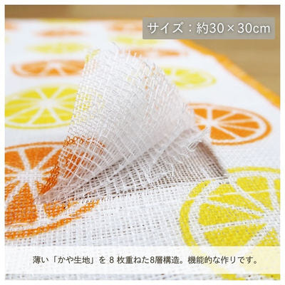 Kokubo "Classic Fruit ��������" �������� ��� ������ � �����, � ������� ����������� ������������, 30 x 30 ��, 1 ��. (����, ��� 2)