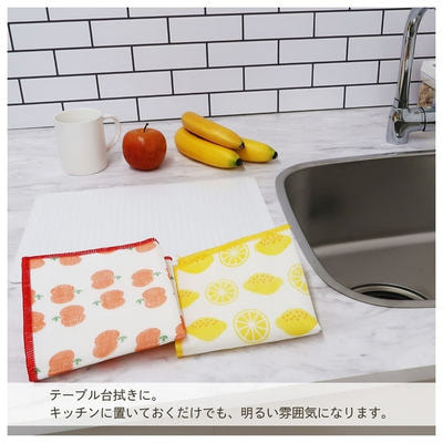 Kokubo "Classic Fruit Клубника" Тряпочка для посуды и кухни, с высокой впитывающей способностью, 30 x 30 см, 1 шт. (вид 3) Kokubo "Classic Fruit Клубника" Тряпочка для посуды и кухни, с высокой впитывающей способностью, 30 x 30 см, 1 шт. (фото, вид 3)