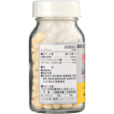 Sato "Liverurso" �������� � ������������ ������, ������������������ �������� � ��������� B, 180 �������� �� 30 ����. (����, ��� 3)