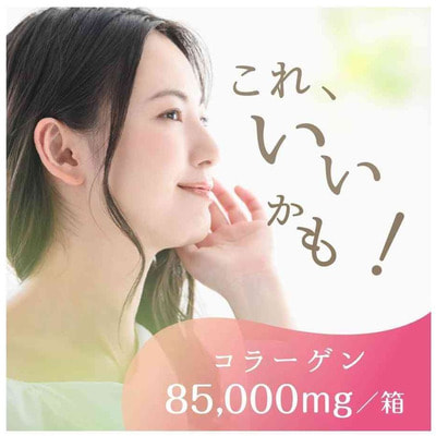 Earth Pharmaceutical "C Jelly" ������������ ���� � ��������� C, ������������, ������������ � ���������� ����������, �� ������ �������, 34 ����� � 10 �. (����, ��� 3)