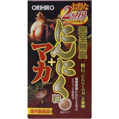 Orihiro ������� ������� � ������ ��������, ���������� ���� � ���������� ���������, 180 �������� �� 60 ����. (����, ��� 2)