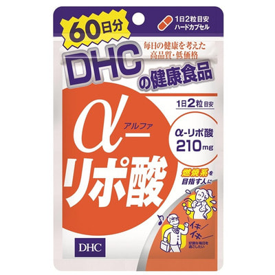 DHC �����-�������� ������� 210 mg, 120 ������ �� 60 ����. (����, ��� 2)