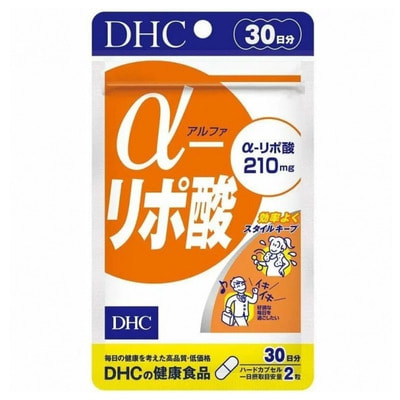 DHC �����-�������� ������� 210 mg, 60 ������ �� 30 ����. (����, ��� 2)