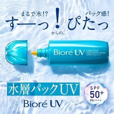 KAO "Biore UV Aqua Rich Protect Lotion SPF50+ PA++++" ����������� �������������� ������ ��� ���� � ����, � �������� �������, 70 ��. (����, ��� 3)