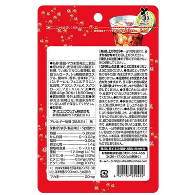 Orihiro ����������� �������� � ������ � �����, �� ������ ����, 90 �������� �� 30 ����. (����, ��� 1)