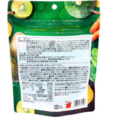 Unimat Riken �����-���� � ����, ������� � ����������, 14 ������ � 10 �. (����, ��� 1)