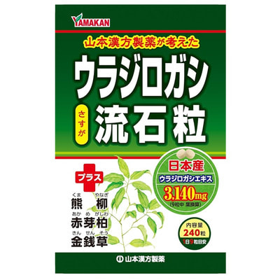 Yamamoto Farm "Uroholum" ����������� �������� � ���������� ���������, 240 �������� �� 26 ����. (����, ��� 2)