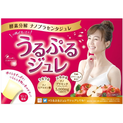 Fine Japan ���� � ����-��������� 110000 ��, � �������� ������, 22 ����� � 10 �. (����, ��� 1)