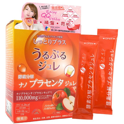 Fine Japan ���� � ����-��������� 110000 ��, � �������� ������, 22 ����� � 10 �. (����, ��� 3)