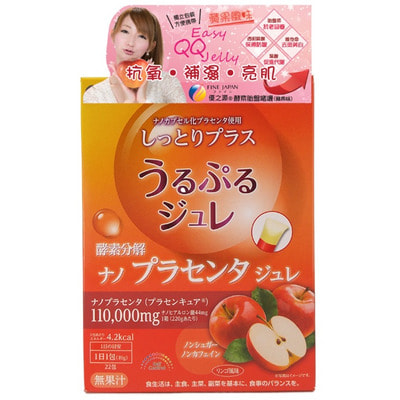 Fine Japan ���� � ����-��������� 110000 ��, � �������� ������, 22 ����� � 10 �. (����, ��� 4)