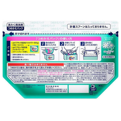 KAO "Био - Attack Extra"– стиральный порошок с высокой активностью компонентов для светлого белья, сменная упаковка, 750 г. (вид 1) KAO "Био - Attack Extra"– стиральный порошок с высокой активностью компонентов для светлого белья, сменная упаковка, 750 г. (фото, вид 1)