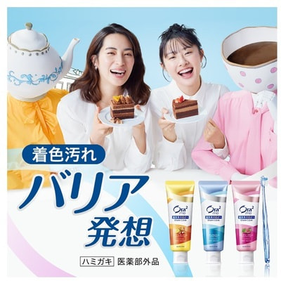 Sunstar "Ora2 Me Stain Clear" ������ ����� ��� �������� ������� � �������� ������, �� ������ �������� ������ � ����, 130 �. (����, ��� 3)