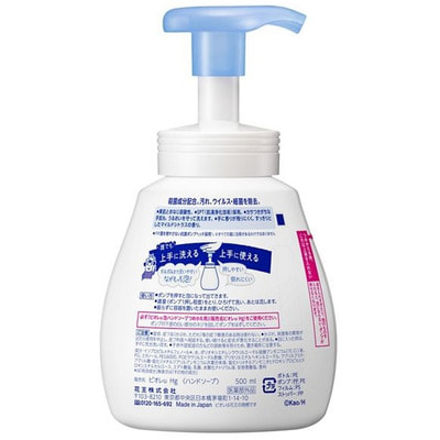 KAO "Biore U Foaming Hand Soap" ����-����� ��� ��� � ����������������� ��������, � ������ ���������� ��������, 500 ��. (����, ��� 1)