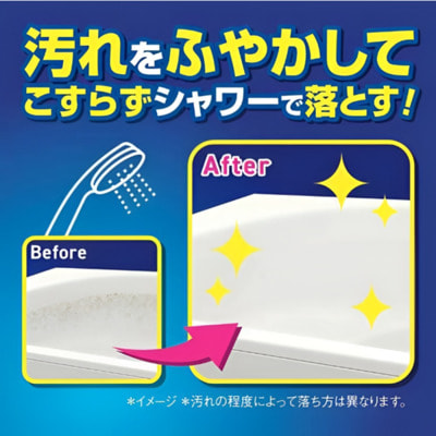 Lion "Look Plus" ������������� ������ �������� ��� ������ �������, ���������� ������, ������� ��������, 1150 ��. (����, ��� 1)