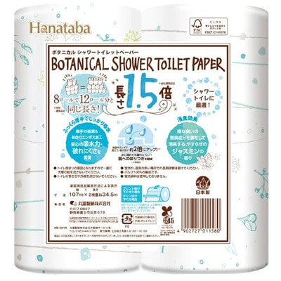 Marutomi "Tissue Hanataba Botanical Shower 1.5x Winding Double" Туалетная бумага двухслойная, увеличенной длины, с ароматом жасмина, 8 рулонов по 34,5 м. (вид 1) Marutomi "Tissue Hanataba Botanical Shower 1.5x Winding Double" Туалетная бумага двухслойная, увеличенной длины, с ароматом жасмина, 8 рулонов по 34,5 м. (фото, вид 1)
