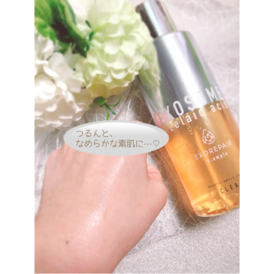 Cosmetex Roland "B:ample Exorepair Beauty Clear" ������-��������� ��� ���� ���������, � ���������� � ����������� �������� 300 ��. (����, ��� 3)