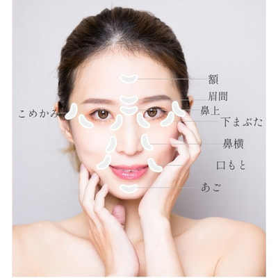 Kracie "Hadabisei" ��������������� ����� ������ ��������� ���� �� ���� � ������ ��� �������, 3 ����, 6 ��. (����, ��� 3)