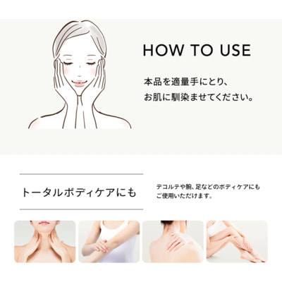 Evliss "Make.iN Vitamin C 100 Deep Moist Skin" ������� ����������� ������ � ��������� C ��� ���� � ����, 1000 ��. (����, ��� 1)