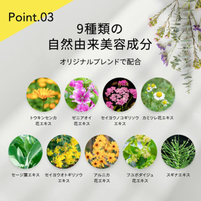 Evliss "Make.iN Vitamin C 100 Deep Moist Skin" ������� ����������� ������ � ��������� C ��� ���� � ����, 1000 ��. (����, ��� 2)