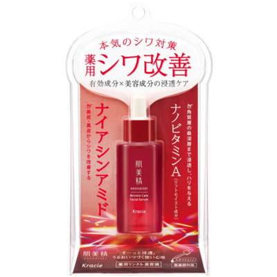 Kracie "Hadabisei Wrinkle Beauty" ����������������� ��������� ��� ���� ������ ������ � ��������� � ������������, 30 ��. (����, ��� 2)