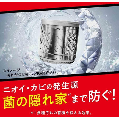 KAO "Attack Zero One Hand Type" Концентрированное жидкое средство для стирки в стиральных машинах барабанного типа, с ароматом свежей листвы, 400 г. (вид 3) KAO "Attack Zero One Hand Type" Концентрированное жидкое средство для стирки в стиральных машинах барабанного типа, с ароматом свежей листвы, 400 г. (фото, вид 3)