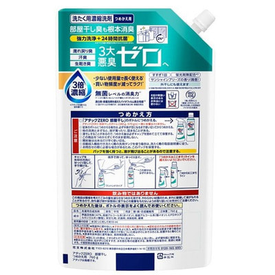 KAO "Attack Zero One Hand Type" ������ �������� ��� ������ ����������������������, �����������������, ��� ����� ����� � ���������, ������ �������� �����, ������� ��������, 760 �. (����, ��� 1)