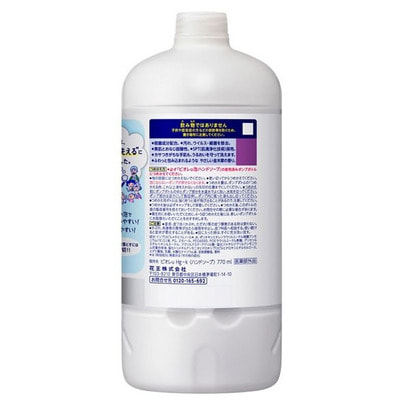 KAO "Biore U" ����-����� ��� ��� � ����������������� ��������, � �������� ���������, ������� ��������, 770 ��. (����, ��� 1)