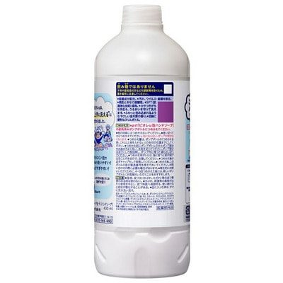 KAO "Biore U" ����-����� ��� ��� � ����������������� ��������, � �������� ���������, ������� ��������, 430 ��. (����, ��� 1)