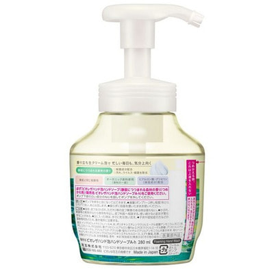 KAO "Biore The Hand Botanical Herb" ������ ����-����� ��� ���, � ����������������� �������� � �������� ������� ����, 280 ��. (����, ��� 1)