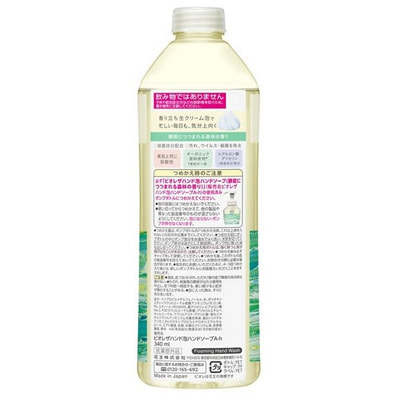 KAO "Biore The Hand Botanical Herb" ������ ����-����� ��� ���, � ����������������� �������� � �������� ������� ����, ������� ��������, 340 ��. (����, ��� 1)