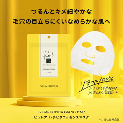 Maruman "Pureal Rejuone Repair" �������� ����� ��� ���� � ��������� C � ��������� ��� ������������ �����, 7 ��. (����, ��� 1)