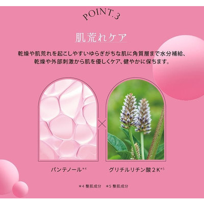 Maruman "Pureal Rejuon Repair Essence Masks" �������� ����� ��� ���� � DNA-Na, ����������� � ���������� ��� ������������ �����, 7 ��. (����, ��� 4)