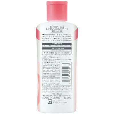 Kracie "Moistage Lift Super" ������-����������� ������� ��� ���� � ������������, 160 ��. (����, ��� 1)