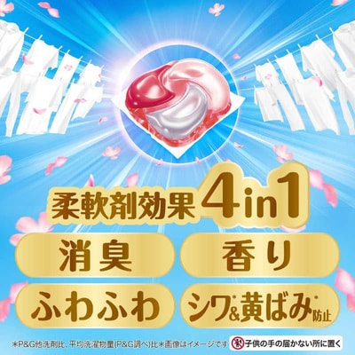 Procter&Gamble "Bold Gel Ball Spring Cherry Blossoms" ������� ��� ������ ����� 4 � 1 � �������������, ������ ������, ������� ��������, 25 ��. (����, ��� 2)