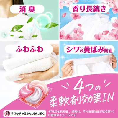 Procter&Gamble "Bold Gel Ball Spring Cherry Blossoms" ������� ��� ������ ����� 4 � 1 � �������������, ������ ������, ������� ��������, 25 ��. (����, ��� 3)