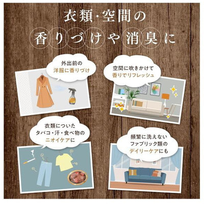 Nissan "FaFa Fine Fragrance Homme" �����������-����� ��� ������, � �������� ������� � ���������, 300 ��. (����, ��� 1)