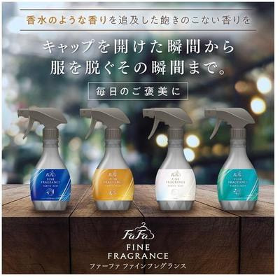 Nissan "FaFa Fine Fragrance Homme" �����������-����� ��� ������, � �������� ������� � ���������, ������� ��������, 540 ��. (����, ��� 3)