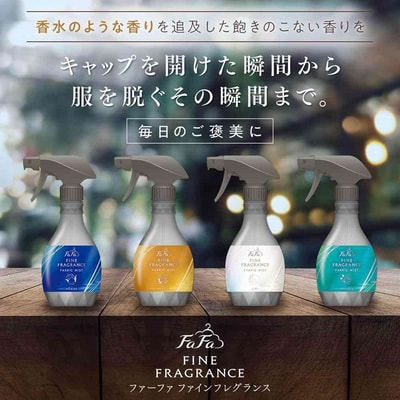 Nissan "FaFa Fine Fragrance Beaute" �����������-����� ��� ������, � �������� �������, ���� � �������, ������� ��������, 540 ��. (����, ��� 4)