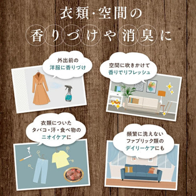 Nissan "FaFa Fine Fragrance Paradis" �����������-����� ��� ������, � �������� �������� ������, �������� � �������, ������� ��������, 540 ��. (����, ��� 3)