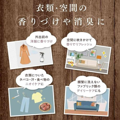 Nissan "FaFa Fine Fragrance Ciel" �����������-����� ��� ������, � �������� ������, ������ � ������, ������� ��������, 540 ��. (����, ��� 2)