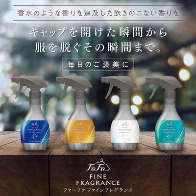 Nissan "FaFa Fine Fragrance Ciel" �����������-����� ��� ������, � �������� ������, ������ � ������, ������� ��������, 540 ��. (����, ��� 4)