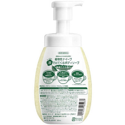 Kracie "Naive" ������ ����-����� ��� ���� � ���������� �������� ���, � �������� �����-�����, 600 ��. (����, ��� 1)