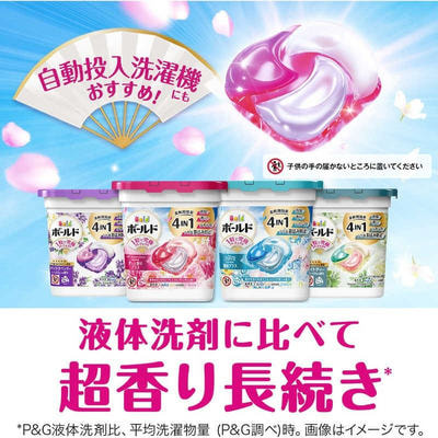 Procter&Gamble "Bold Gel Ball Spring Cherry Blossoms" ������� ��� ������ ����� 4 � 1 � �������������, ������ ������, 11 ��. (����, ��� 4)