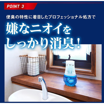 Kobayashi "Oheyano Shoshugen PRO" ������ ���������� ������� ���������, � �������� ������, 400 ��. (����, ��� 4)