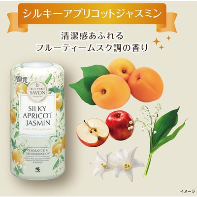 Kobayashi "Shoshugen Savon" ���������� ������� � �������� ������������ ������������ �������, ������� ��������, 400 ��. (����, ��� 2)