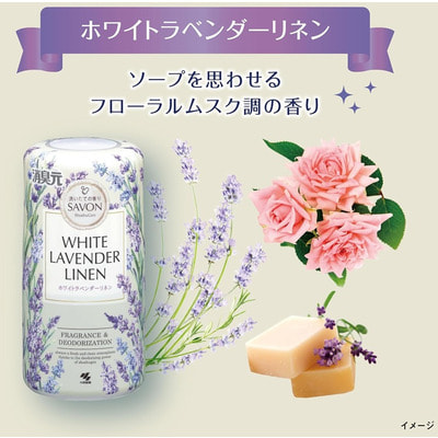 Kobayashi "Shoshugen Savon" Освежитель воздуха с ароматом белого лавандового льна, сменная упаковка, 400 мл. (вид 2) Kobayashi "Shoshugen Savon" Освежитель воздуха с ароматом белого лавандового льна, сменная упаковка, 400 мл. (фото, вид 2)